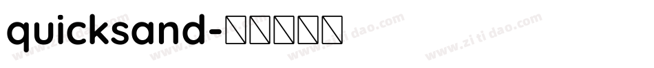 quicksand字体转换