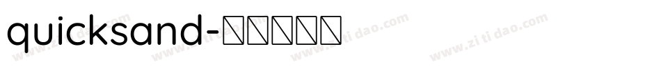 quicksand字体转换
