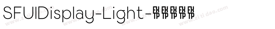 SFUIDisplay-Light字体转换