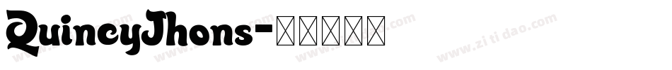 QuincyJhons字体转换