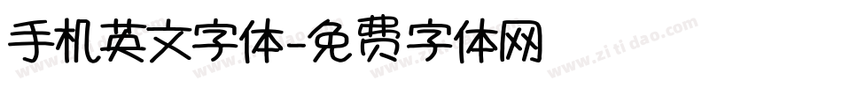手机英文字体字体转换