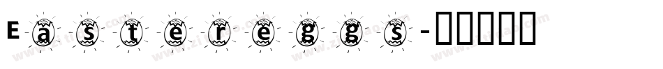 Eastereggs字体转换