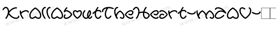 KrAllAboutTheHeart-mZAV字体转换