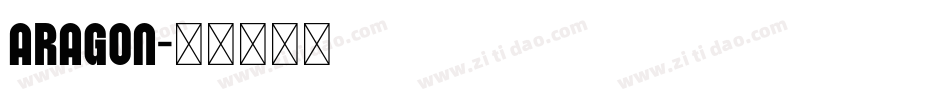 Aragon字体转换