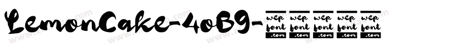 LemonCake-4oB9字体转换