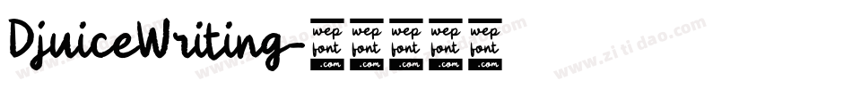 DjuiceWriting字体转换