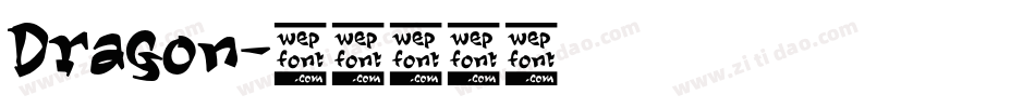 Dragon字体转换