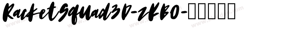 RacketSquad3D-zKB0字体转换