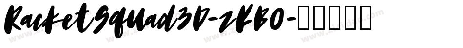 RacketSquad3D-zKB0字体转换