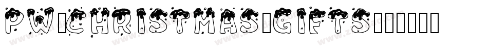 PW-Christmas-Gifts字体转换
