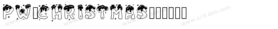 PW-Christmas字体转换