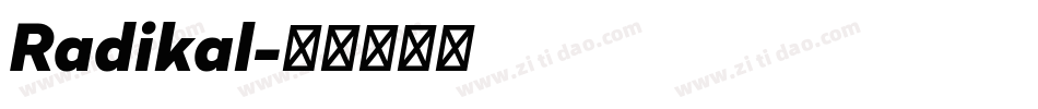 Radikal字体转换