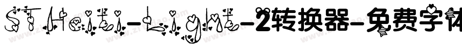 STHeiti-Light-2转换器字体转换