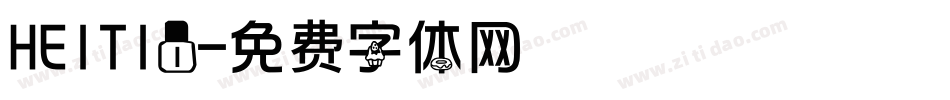 HEITI1字体转换