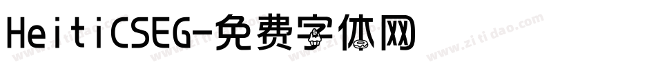 HeitiCSEG字体转换