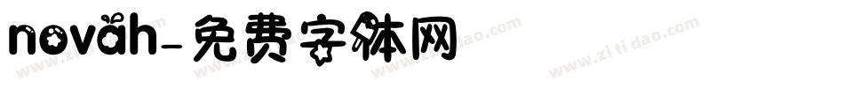 novah字体转换
