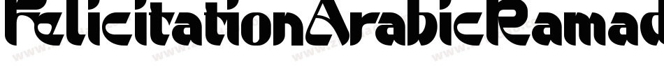 FelicitationArabicRamadan-WalO字体转换