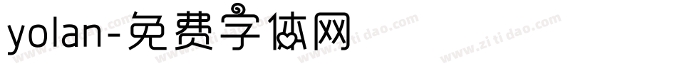 yolan字体转换