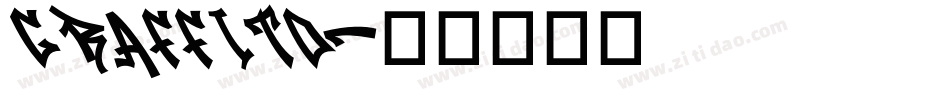 Graffito字体转换