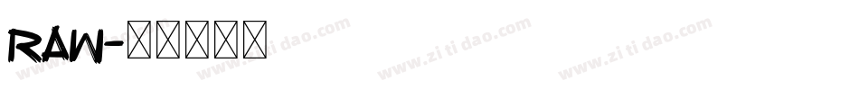 raw字体转换