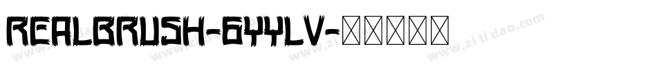 Realbrush-6YYlv字体转换