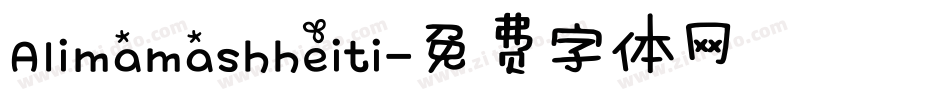 Alimamashheiti字体转换