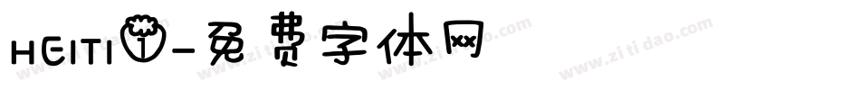 HEITI1字体转换