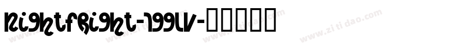 NightFright-1GGlv字体转换
