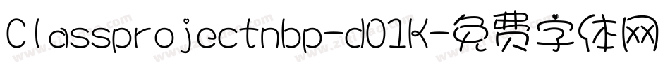 Classprojectnbp-d01K字体转换