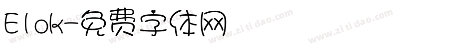 Elok字体转换