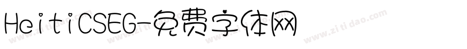 HeitiCSEG字体转换