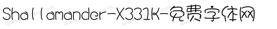 Shallamander-X331K字体转换