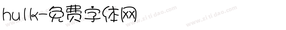 hulk字体转换