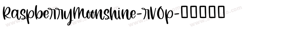 RaspberryMoonshine-rV0p字体转换