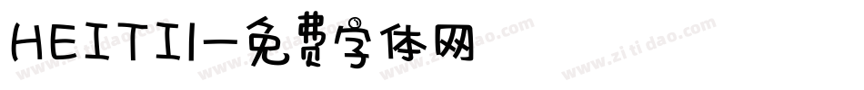 HEITI1字体转换
