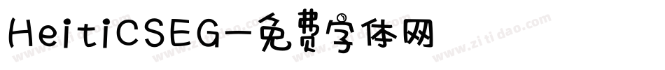 HeitiCSEG字体转换