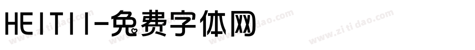 HEITI1字体转换