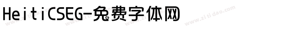 HeitiCSEG字体转换