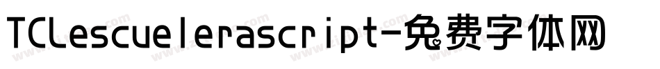 TCLescuelerascript字体转换