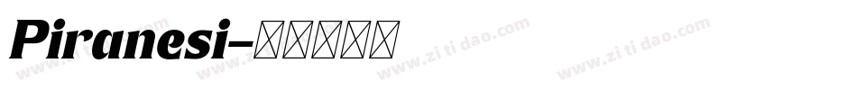 Piranesi字体转换
