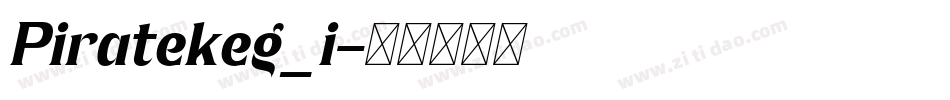 Piratekeg_i字体转换