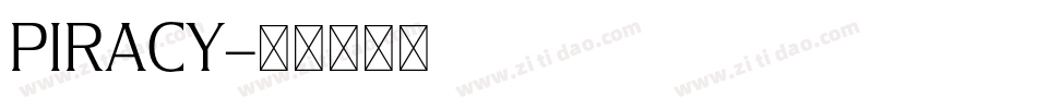 PIRACY字体转换