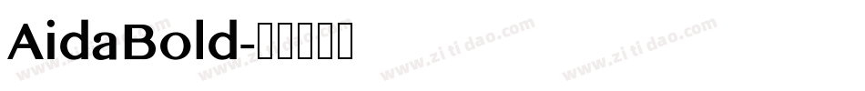 AidaBold字体转换