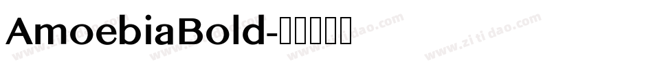 AmoebiaBold字体转换