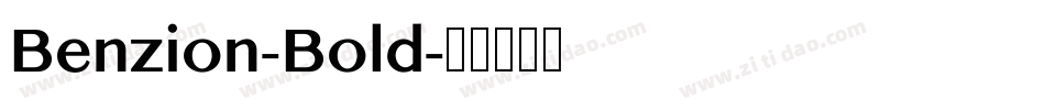 Benzion-Bold字体转换