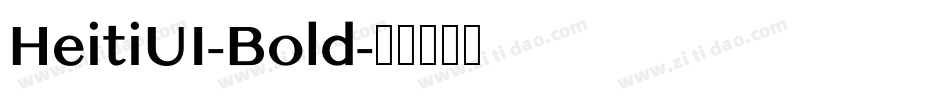 HeitiUI-Bold字体转换
