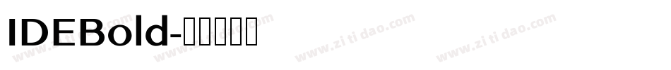 IDEBold字体转换