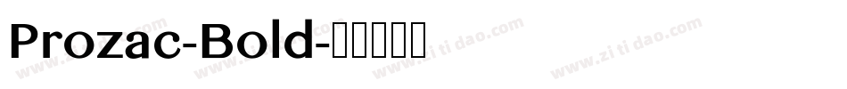 Prozac-Bold字体转换