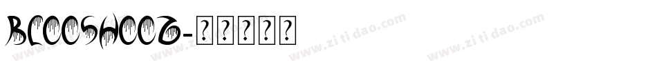 Blooshooz字体转换