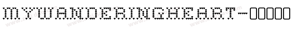 mywanderingheart字体转换